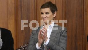 Prvi kolegijum skupštine